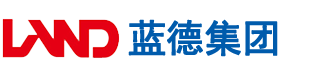 性交日皮操操操免费看安徽蓝德集团电气科技有限公司